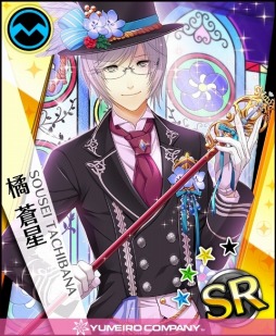 画像ギャラリー No.004のサムネイル画像 / 「夢色キャスト」事前登録プレゼントのオリジナルカード(SR)を公開