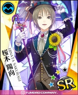 画像ギャラリー No.005のサムネイル画像 / 「夢色キャスト」事前登録プレゼントのオリジナルカード(SR)を公開