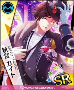 画像ギャラリー No.007のサムネイル画像 / 「夢色キャスト」事前登録プレゼントのオリジナルカード(SR)を公開