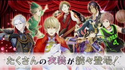 画像ギャラリー No.002のサムネイル画像 / 「夢色キャスト」ゲーム内容が分かるシステム篇PVとキャラ別PVを公開