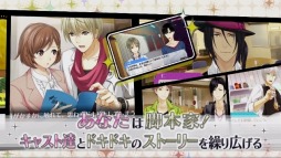 画像ギャラリー No.003のサムネイル画像 / 「夢色キャスト」ゲーム内容が分かるシステム篇PVとキャラ別PVを公開