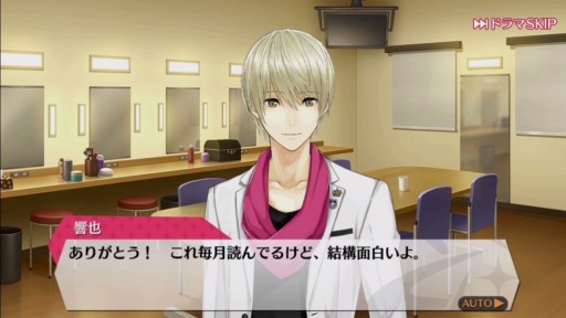 画像ギャラリー No.011のサムネイル画像 / 「夢色キャスト」ゲーム内容が分かるシステム篇PVとキャラ別PVを公開