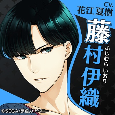 画像ギャラリー No.009のサムネイル画像 / 「夢色キャスト」，事前登録企画 「応援投票」の結果が発表