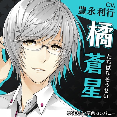 画像ギャラリー No.010のサムネイル画像 / 「夢色キャスト」，事前登録企画 「応援投票」の結果が発表