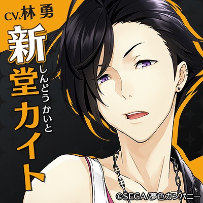 画像ギャラリー No.012のサムネイル画像 / 「夢色キャスト」，事前登録企画 「応援投票」の結果が発表