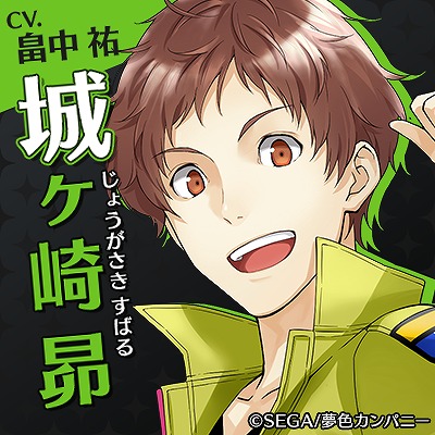 画像ギャラリー No.014のサムネイル画像 / 「夢色キャスト」，事前登録企画 「応援投票」の結果が発表