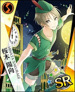 画像ギャラリー No.021のサムネイル画像 / 「夢色キャスト」第ニ部が本日開幕。新たなストーリーのあらすじを紹介＆ゲームの進め方をおさらい
