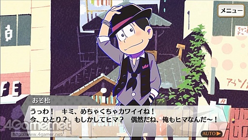 画像ギャラリー No.001のサムネイル画像 / 夢色カンパニーがコメディ舞台「おそ松さん」を熱演！　開幕した「夢色キャスト」×「おそ松さん」コラボの詳細とインプレッションをお届け
