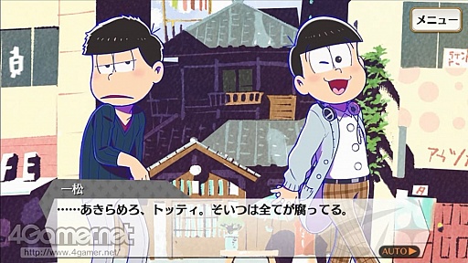 画像ギャラリー No.003のサムネイル画像 / 夢色カンパニーがコメディ舞台「おそ松さん」を熱演！　開幕した「夢色キャスト」×「おそ松さん」コラボの詳細とインプレッションをお届け