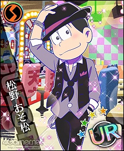 画像ギャラリー No.011のサムネイル画像 / 夢色カンパニーがコメディ舞台「おそ松さん」を熱演！　開幕した「夢色キャスト」×「おそ松さん」コラボの詳細とインプレッションをお届け