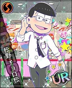 画像ギャラリー No.013のサムネイル画像 / 夢色カンパニーがコメディ舞台「おそ松さん」を熱演！　開幕した「夢色キャスト」×「おそ松さん」コラボの詳細とインプレッションをお届け