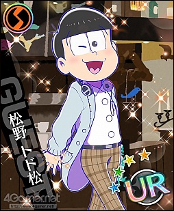 画像ギャラリー No.014のサムネイル画像 / 夢色カンパニーがコメディ舞台「おそ松さん」を熱演！　開幕した「夢色キャスト」×「おそ松さん」コラボの詳細とインプレッションをお届け