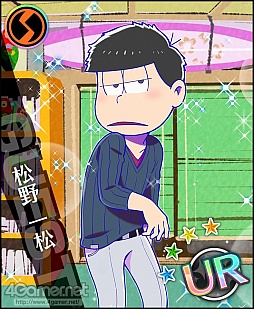 画像ギャラリー No.019のサムネイル画像 / 夢色カンパニーがコメディ舞台「おそ松さん」を熱演！　開幕した「夢色キャスト」×「おそ松さん」コラボの詳細とインプレッションをお届け
