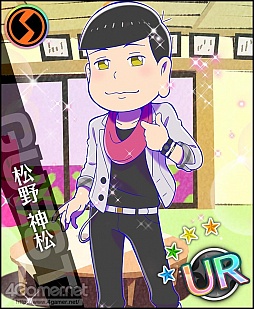 画像ギャラリー No.026のサムネイル画像 / 夢色カンパニーがコメディ舞台「おそ松さん」を熱演！　開幕した「夢色キャスト」×「おそ松さん」コラボの詳細とインプレッションをお届け