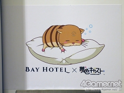 画像ギャラリー No.007のサムネイル画像 / キャスト勢揃いのラウンジも必見! 「夢色キャスト」×秋葉原BAY HOTELのコラボルームをフォトレポート