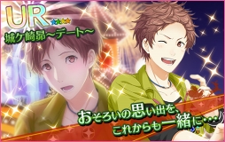 画像ギャラリー No.002のサムネイル画像 / 「夢色キャスト」,パレード衣装のキャストが登場するイースターイベントを開催