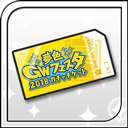 画像ギャラリー No.004のサムネイル画像 / 「夢色キャスト」,パレード衣装のキャストが登場するイースターイベントを開催