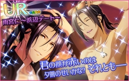 画像ギャラリー No.017のサムネイル画像 / 「夢色キャスト」,パレード衣装のキャストが登場するイースターイベントを開催