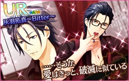 画像ギャラリー No.021のサムネイル画像 / 「夢色キャスト」,パレード衣装のキャストが登場するイースターイベントを開催