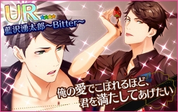 画像ギャラリー No.022のサムネイル画像 / 「夢色キャスト」,パレード衣装のキャストが登場するイースターイベントを開催