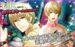 画像ギャラリー No.025のサムネイル画像 / 「夢色キャスト」,パレード衣装のキャストが登場するイースターイベントを開催