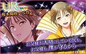 画像ギャラリー No.008のサムネイル画像 / 「夢色キャスト」,イベント“King Lear -Played by Japanese-”が開催