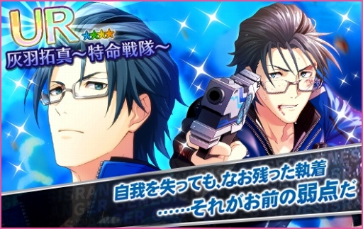 画像ギャラリー No.005のサムネイル画像 / 「夢色キャスト」,“戦隊ヒーロー”を題材にした新演目イベントを開催