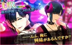 画像ギャラリー No.009のサムネイル画像 / 「夢色キャスト」で“七つの大罪”を題材にしたイベント前編がスタート