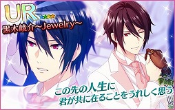 画像ギャラリー No.004のサムネイル画像 / 「夢色キャスト」，イベント“ジェネシスジューンブライド”が開催