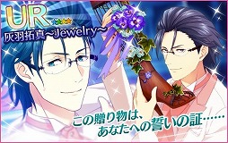 画像ギャラリー No.005のサムネイル画像 / 「夢色キャスト」，イベント“ジェネシスジューンブライド”が開催