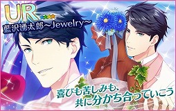 画像ギャラリー No.006のサムネイル画像 / 「夢色キャスト」，イベント“ジェネシスジューンブライド”が開催