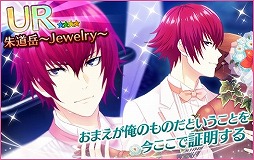 画像ギャラリー No.008のサムネイル画像 / 「夢色キャスト」，イベント“ジェネシスジューンブライド”が開催