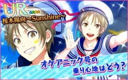 画像ギャラリー No.005のサムネイル画像 / 「夢色キャスト」,新演目「サンシャインライブ」イベントが開催