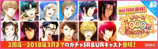 画像ギャラリー No.013のサムネイル画像 / 「夢色キャスト」,新演目「サンシャインライブ」イベントが開催