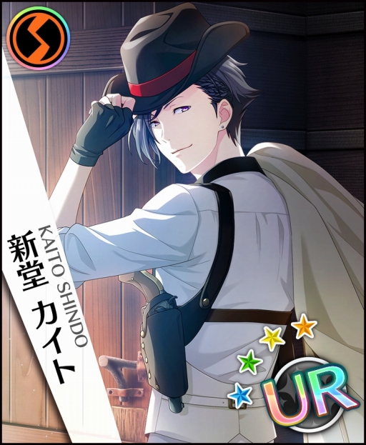画像ギャラリー No.002のサムネイル画像 / 「夢色キャスト」にカイト,響也,陽向が歌う「Melancholic Legacy」が登場