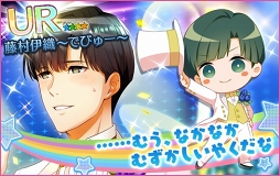 画像ギャラリー No.007のサムネイル画像 / 「夢色キャスト」，ふわっこキャストが登場する新イベント「じ・おーでぃしょん いべんと」を開催