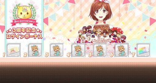 画像ギャラリー No.006のサムネイル画像 / 「夢色キャスト」，配信開始3周年を記念したイベント開催