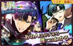 画像ギャラリー No.017のサムネイル画像 / 「夢色キャスト」でイベント「光 -Dream-/GENJI」が開催。10月9日まで