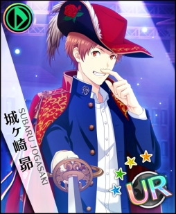 画像ギャラリー No.002のサムネイル画像 / 「夢色キャスト」でイベント「七銃士（前編）」が開催。城ヶ崎 昴のURキャストカードが手に入るチャンス