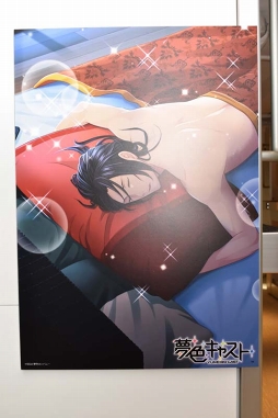 画像ギャラリー No.013のサムネイル画像 / 夢のような時間をドキドキしながら過ごして──「夢色キャスト」×秋葉原BAY HOTELコラボフォトレポート