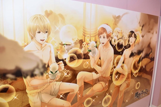 画像ギャラリー No.022のサムネイル画像 / 夢のような時間をドキドキしながら過ごして──「夢色キャスト」×秋葉原BAY HOTELコラボフォトレポート