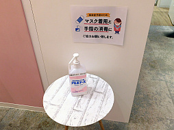 画像ギャラリー No.003のサムネイル画像 / 「夢色キャスト」×秋葉原BAY HOTELコラボをフォトレポート。キャストたちと過ごす極上のひとときを体験しよう