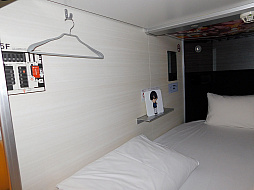 画像ギャラリー No.017のサムネイル画像 / 「夢色キャスト」×秋葉原BAY HOTELコラボをフォトレポート。キャストたちと過ごす極上のひとときを体験しよう