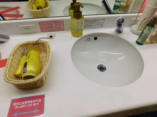 画像ギャラリー No.019のサムネイル画像 / 「夢色キャスト」×秋葉原BAY HOTELコラボをフォトレポート。キャストたちと過ごす極上のひとときを体験しよう