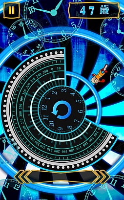 画像ギャラリー No.007のサムネイル画像 / おばあちゃんが若返りを目指すランニングアクション「ガールフレンド(枯れ)」を紹介する「(ほぼ)日刊スマホゲーム通信」第917回