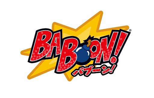 画像ギャラリー No.001のサムネイル画像 / フライハイワークスが東京ゲームショウに初出展。ブース情報を公開