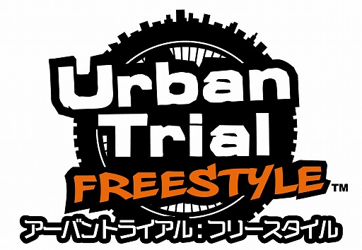 画像ギャラリー No.006のサムネイル画像 / フライハイワークスが東京ゲームショウに初出展。ブース情報を公開