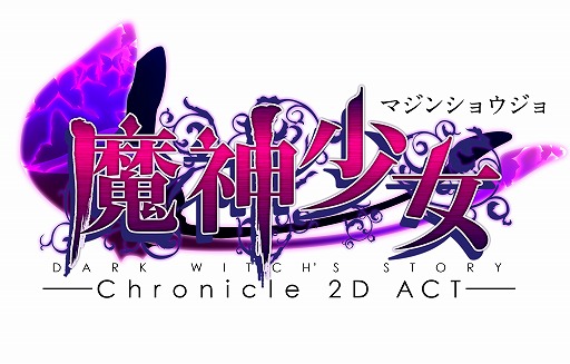 画像ギャラリー No.011のサムネイル画像 / フライハイワークスが東京ゲームショウに初出展。ブース情報を公開