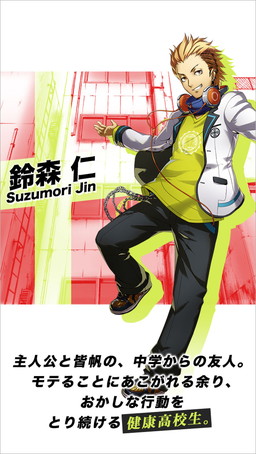 画像ギャラリー No.004のサムネイル画像 / 「カオスドライヴ」が「リバースドライヴ」へとリニューアル。記念企画を実施