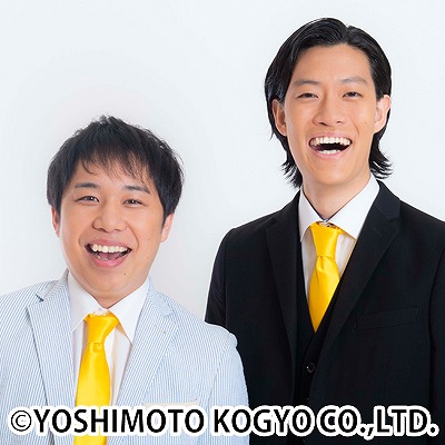 画像ギャラリー No.003のサムネイル画像 / よしもとクリエイティブ・エージェンシーが「AKRacingゲーミングチェア」に関するプロモーション契約を締結